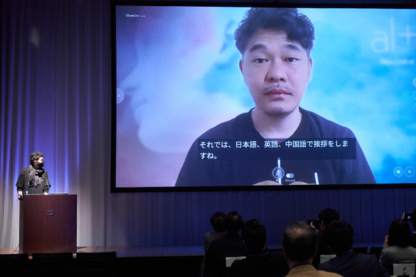 国産の大規模言語モデル開発のオルツ、デジタルクローンが自律的に仕事や作業をこなしていく「Polloq」(ポロック)を発表