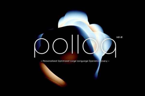 国産の大規模言語モデル開発のオルツ、デジタルクローンが自律的に仕事や作業をこなしていく「Polloq」(ポロック)を発表