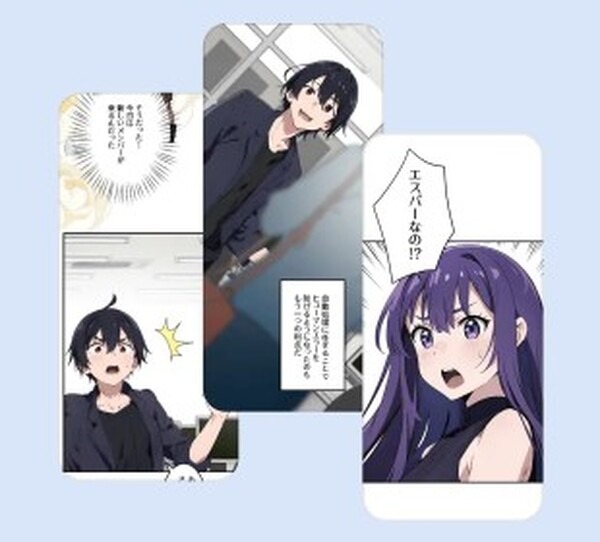 生成AIを活用した学習マンガ事業「LearningToon」をスピンアウト　「docomo STARTUP」から誕生