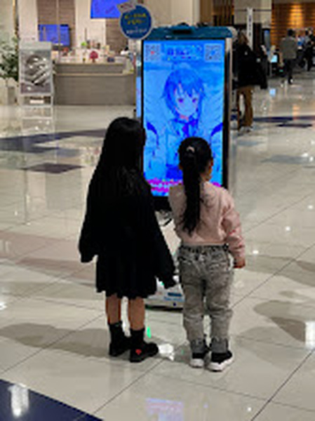 等身大バーチャルアバターで働く機会を創出　遠隔接客サービス事業に参画　愛媛デジタル女子プロジェクト