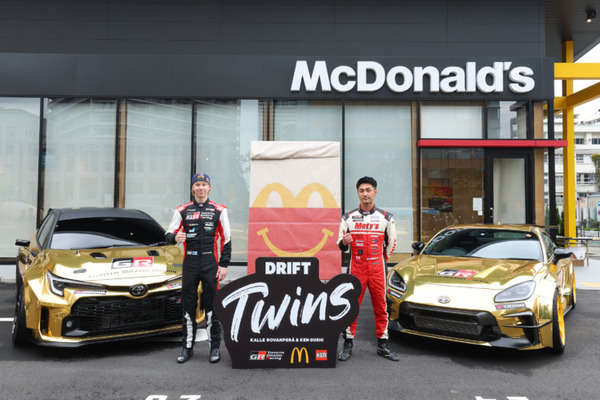 【動画】トヨタGRとマクドナルドがドリフトとドローンで鮮烈コラボ　ロバンペラとケングシ両選手が1000台のドローンと共演