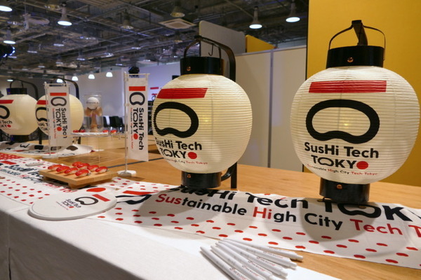 お台場に持続可能な未来を作る技術が集合「SusHi Tech Tokyo 2024」　「アーカックス」や「ファイバリオン」、各種モビリティなどロボットも登場