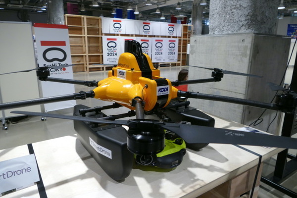 お台場に持続可能な未来を作る技術が集合「SusHi Tech Tokyo 2024」　「アーカックス」や「ファイバリオン」、各種モビリティなどロボットも登場