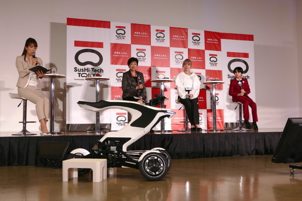 お台場に持続可能な未来を作る技術が集合「SusHi Tech Tokyo 2024」　「アーカックス」や「ファイバリオン」、各種モビリティなどロボットも登場