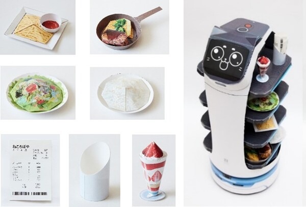 ネコ型配膳ロボット「BellaBot」の公式ファンブックが4/15発売　高さ30cmのペーパークラフト付き　宝島社から