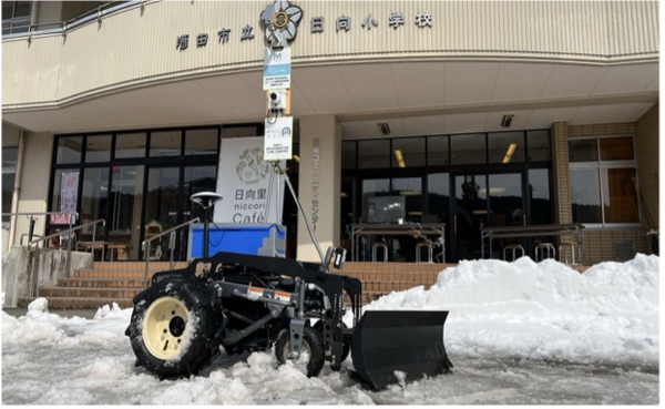 山形県で自動除雪モビリティの実証実験、実地報告を公開　製品化に向けた調整へ　エバーブルーテクノロジーズ