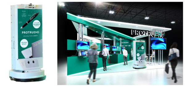 Japan IT Weekで動くデジタルサイネージ「AdRobot」AIロボットコンパニオンを導入　PROTRUDEブースでノベルティ配布をサポート