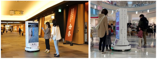 Japan IT Weekで動くデジタルサイネージ「AdRobot」AIロボットコンパニオンを導入　PROTRUDEブースでノベルティ配布をサポート