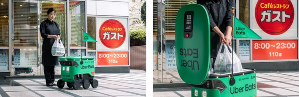 Uber Eatsのデリバリーロボット、ガスト日本橋店からの配達を開始　デリバリーロボット対応の協力加盟店は合計3店舗に増加