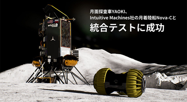 <p>シェア 0 ツイート 0 はてブ 0</p>