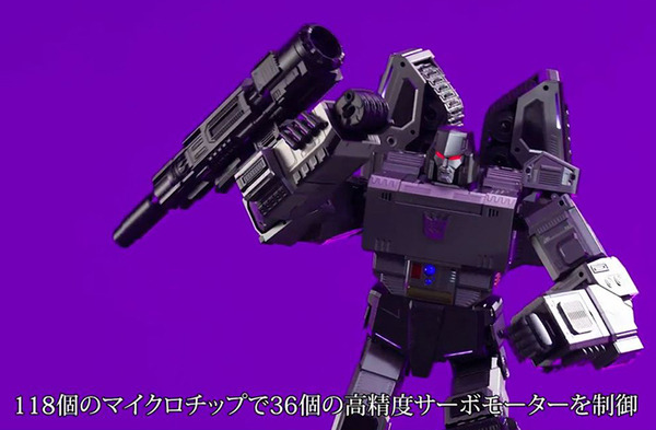 トランスフォーマー作品の破壊大帝「フラッグシップメガトロン」発表　ロボットから戦車に完全自動変形する高性能ロボットトイ