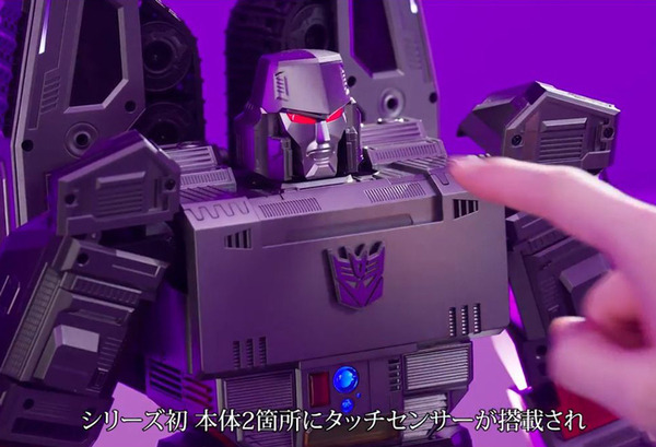 トランスフォーマー作品の破壊大帝「フラッグシップメガトロン」発表　ロボットから戦車に完全自動変形する高性能ロボットトイ