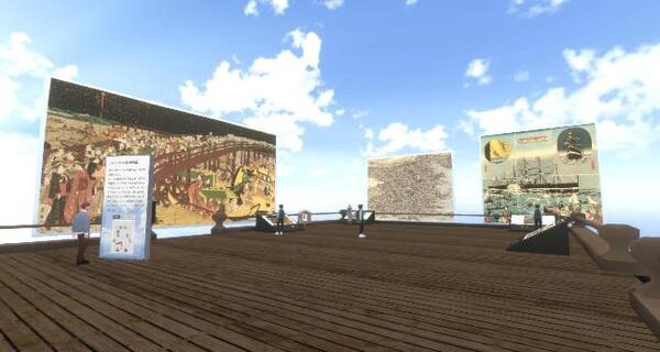 浮世絵をメタバース上で体験　企画展「小樽芸術村デジタルアーカイブ 迫力の浮世絵展」を開催　美人画・風景画・妖怪画を公開