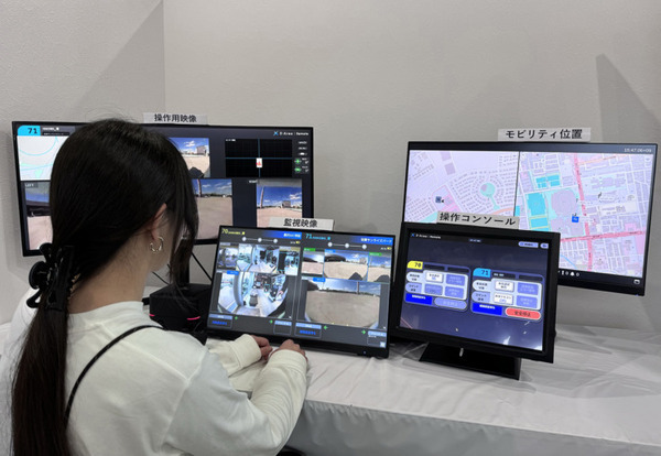 パナソニックHD 自動搬送ロボット「ハコボ」佐賀県ロボット走行事業に参画　物流の人手不足や買い物弱者など社会課題解決に向けて