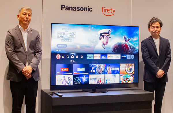 パナソニックがAmazonと全面協力した狙いは？ビエラ専用「FireTV」を搭載した4K有機EL/液晶テレビ新製品13機種を発表