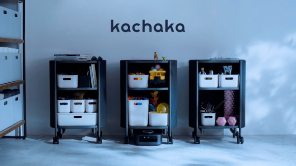 Preferred Robotics「カチャカプロ」中小企業省力化投資補助金の補助対象に　飲食店や中小企業など補助金を使い半額で購入可能に