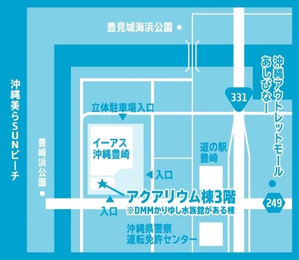 『シン・エヴァンゲリオン劇場版』の「第３村」を1/80スケールで再現　全身3Dスキャンの「住民権」も用意　Little Universe OKINAWA