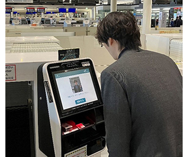 顔認証で飛行機の搭乗手続きが出来る「Face Express」の実証実験を実施　空港での手続き時間の大幅短縮を確認