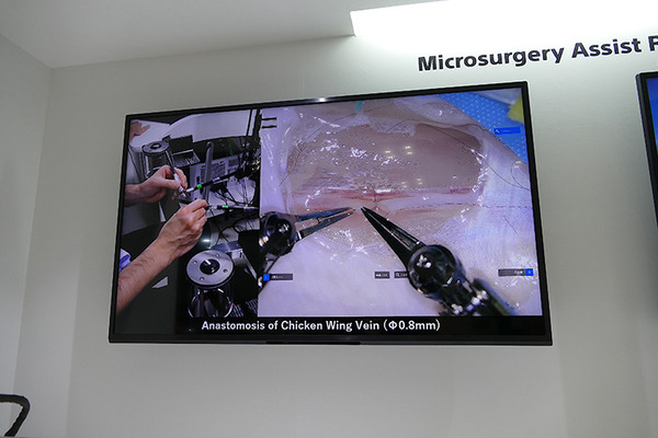 ロボティクス国際会議「ICRA 2024」横浜で開催　ソニーや川崎重工、中国Unitreeなどが新ロボットを初公開