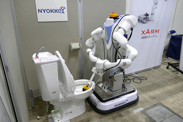 ロボティクス国際会議「ICRA 2024」横浜で開催　ソニーや川崎重工、中国Unitreeなどが新ロボットを初公開