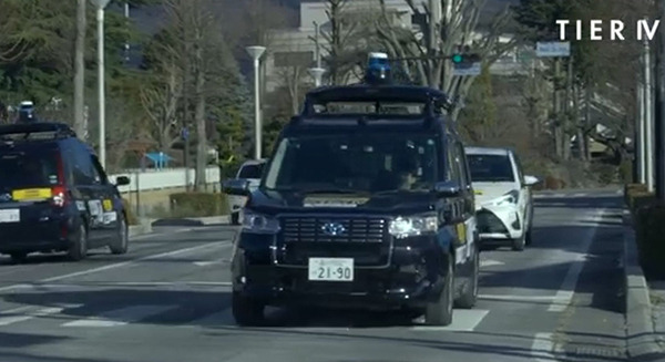 ティアフォー、東京都内でロボットタクシーの実証運行を開始　2024年11月から限定区画で事業化、2027年に都内全域で事業化へ