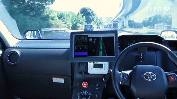 ティアフォー、東京都内でロボットタクシーの実証運行を開始　2024年11月から限定区画で事業化、2027年に都内全域で事業化へ