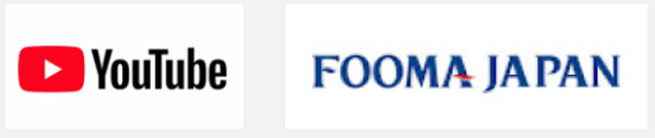 世界最大級の食品製造総合展「FOOMA JAPAN 2024 」6月4日から開催　出展社数は過去最多、ロボットやIT活用提案も多数展示
