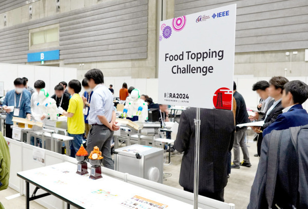 ICRA2024 Food Topping Challenge に鈴茂器工が「ご飯盛り付けロボット Fuwarica」を提供　審査員としても参加