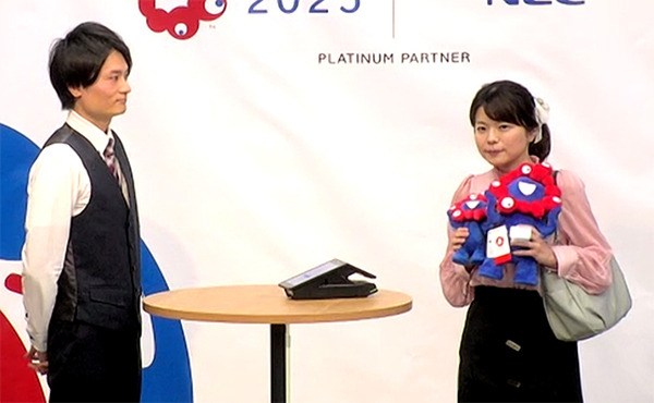 大阪・関西万博会場では現金は使用不可、キャッシュレス決済のみ　入場と決済にNEC顔認証システムを導入