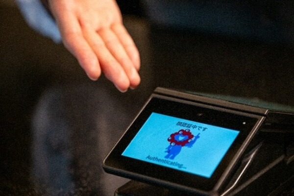 大阪・関西万博会場では現金は使用不可、キャッシュレス決済のみ　入場と決済にNEC顔認証システムを導入