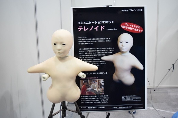 DSC_0130 のコピー