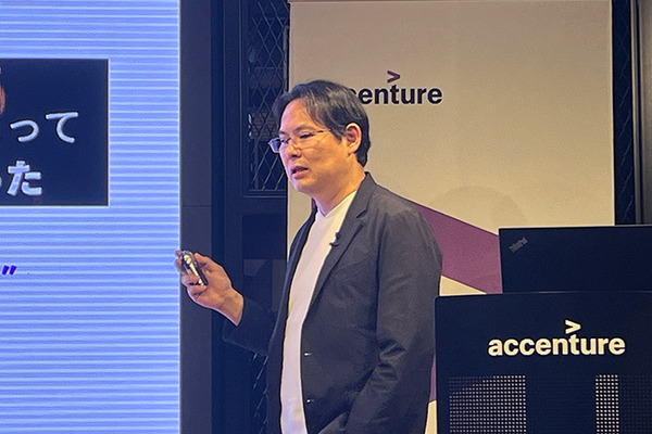 アクセンチュア「テクノロジービジョン2024」生成AI時代の4つのトレンド　AIバディが人と共進化する時代が来る