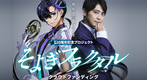 <p>シェア 0 ツイート 0 はてブ 0</p>