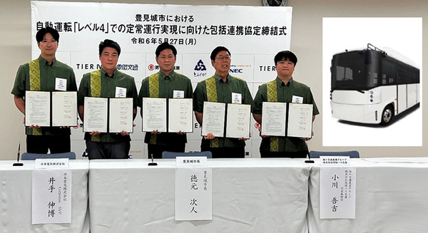 <p>シェア 0 ツイート 0 はてブ 0</p>