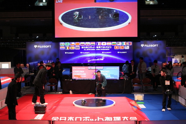 ロボット競技「全日本ロボット相撲大会2024」開催　横綱を目指すロボット力士達の熱い戦い、約束の地は両国国技館　富士ソフト