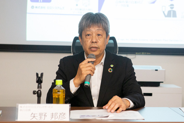 日立とugo 自律走行する業務DXロボットで工場の巡回点検を自動化、今年度中に提供開始　AI解析で全体最適化も　実演デモを公開