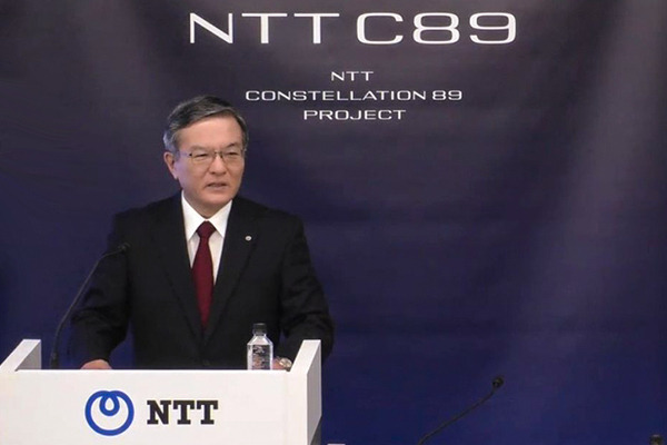NTTが宇宙ビジネス分野におけるブランド「C89」を発表　2033年度に1千億円の売上目指す　島田社長がブランド名称に込めた思い