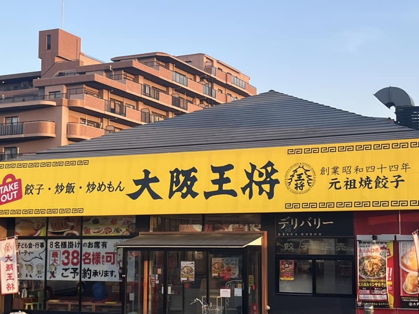 炒め調理ロボ「I-Robo」を大阪王将の3店舗へ新たに導入　テスト導入店舗で客数と客単価がアップしたことを評価
