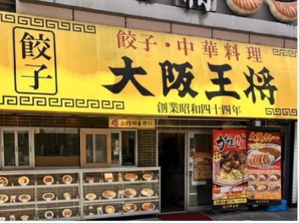 炒め調理ロボ「I-Robo」を大阪王将の3店舗へ新たに導入　テスト導入店舗で客数と客単価がアップしたことを評価