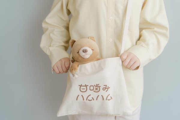 やみつき体感ロボット「甘噛みハムハム マロン/クマ」を新発売　着せかえフードも発売開始