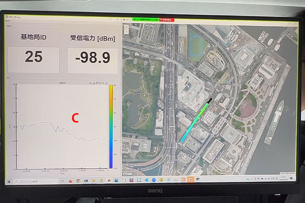 【動画あり】ソフトバンク「テラヘルツ無線通信」実験に成功　Beyond 5G／6G向け車載通信を実演で公開