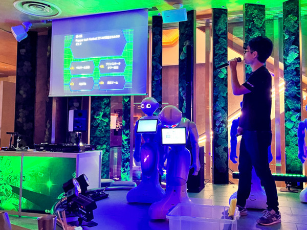 Pepperの10歳を記念して『Pepper10歳おめでとうパーティー』開催　有志が企画し80人超が参加　会場は大盛況