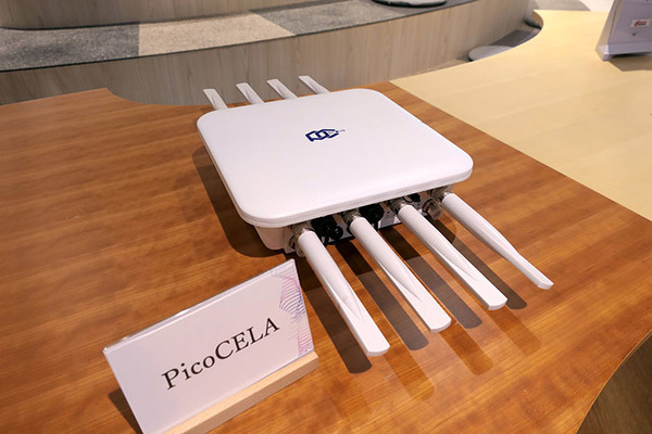 NTT ComとARAV 建機遠隔操縦・自動化ソリューションを提供開始　建設土木以外への適用も視野に