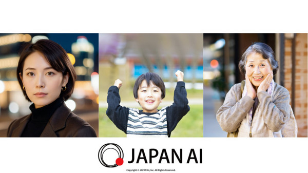 生成AIで日本人っぽい自然な写真画像を作成する機能 「JAPAN AI MARKETING」に実装　ビジネス活用が可能に