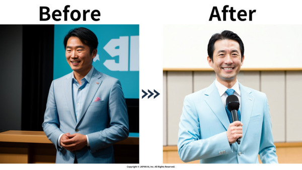 生成AIで日本人っぽい自然な写真画像を作成する機能 「JAPAN AI MARKETING」に実装　ビジネス活用が可能に