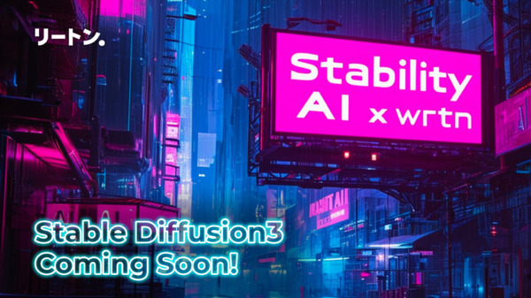 生成AIのリートンが無料・無制限で「GPT-4o」の利用提供を開始　累計ユーザー数370万人突破のWrtnとは?
