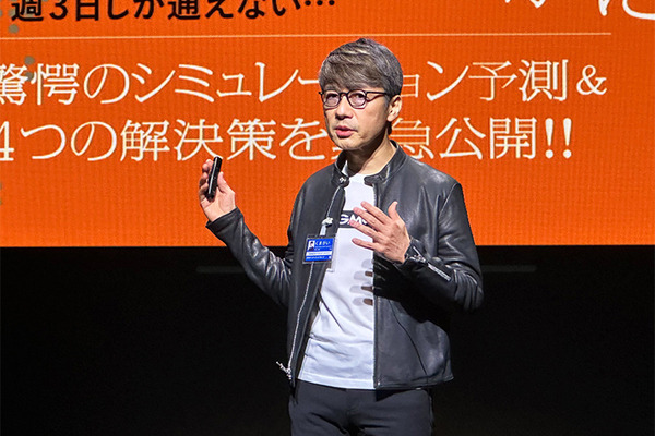 【速報】GMOがAI・ロボット事業に本格参入、GMO AIRを設立　ヒューマノイドや多脚型ロボットにも注力！ロボットたち大集合でデモ披露