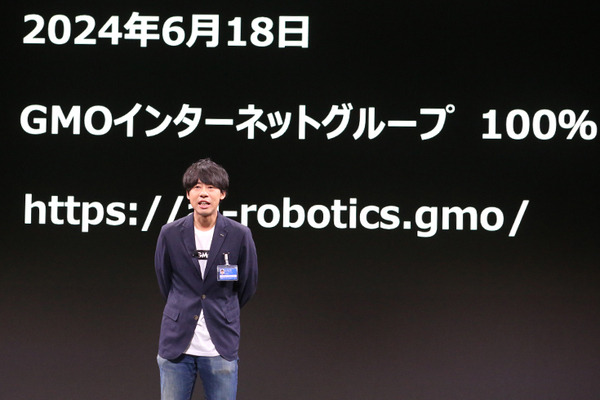 【速報】GMOがAI・ロボット事業に本格参入、GMO AIRを設立　ヒューマノイドや多脚型ロボットにも注力！ロボットたち大集合でデモ披露