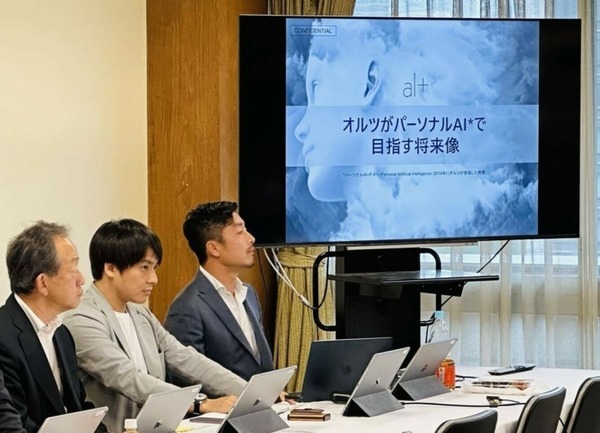 生成AI開発のオルツ 自民党デジタル推進本部でCEOのデジタルクローンが未来像をプレゼン　クローンによる説明動画を公開