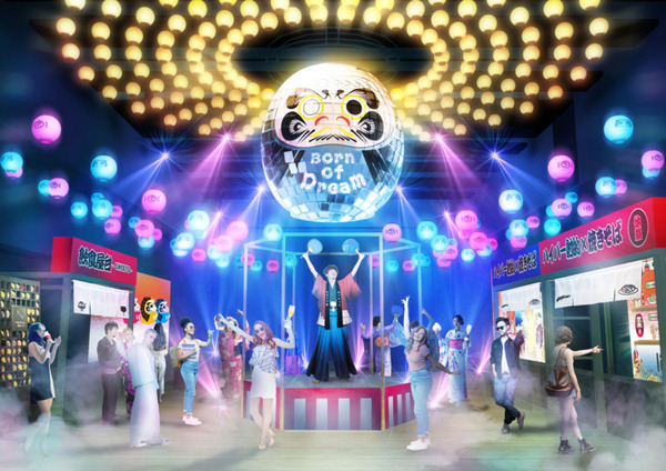 東京・丸の内　AIとプロジェクションマッピングで最先端の夏まつり開催へ　話す巨大ダルマも登場　三菱地所とNAKED